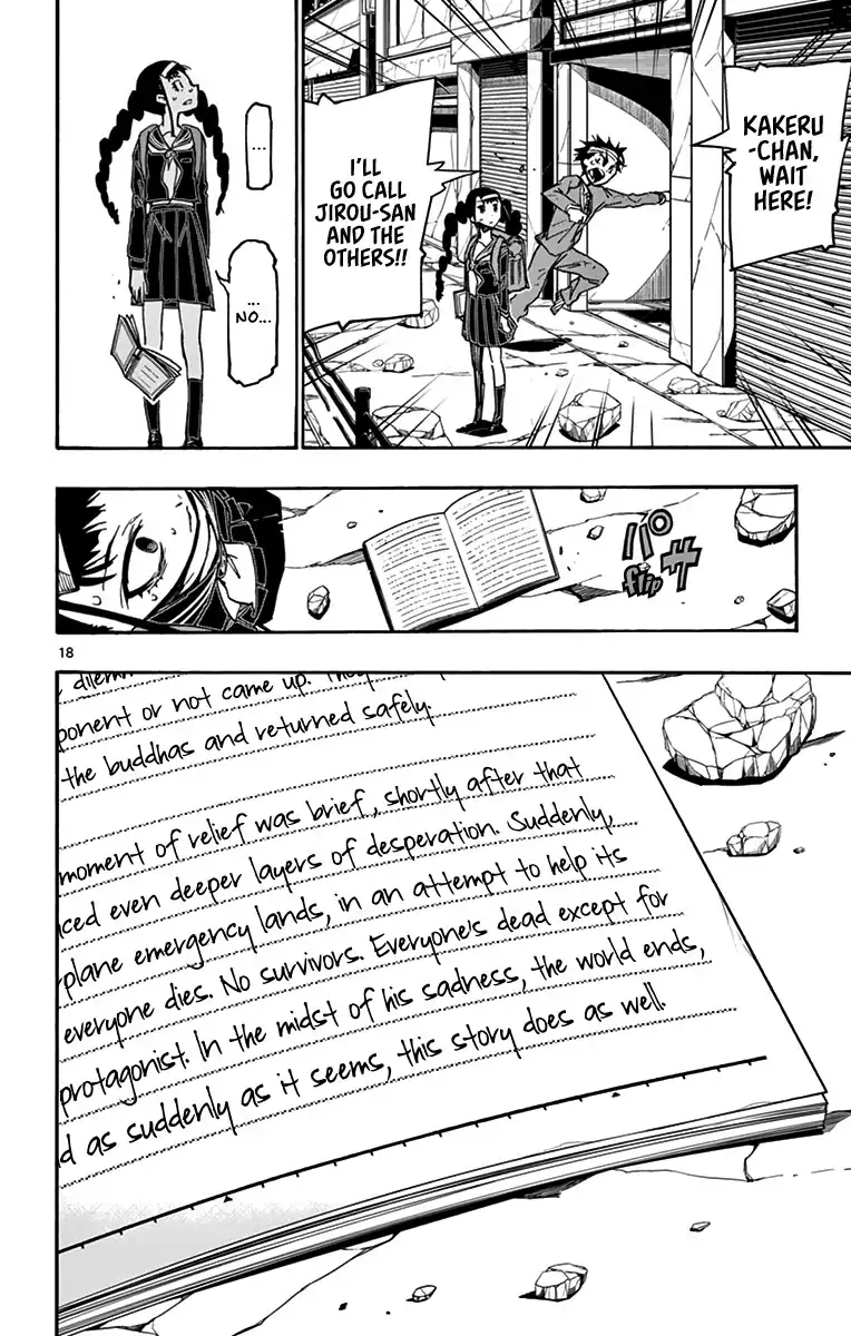 Gofun Go no Sekai Chapter 23 18